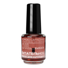 Питательное масло для кутикулы "Арбуз" GC 16 мл