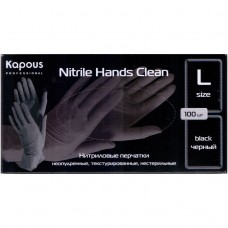 Нитриловые перчатки неопуд., текстур., нестерильные «Nitrile Hands Clean» Kapous, черные, 100 шт., L