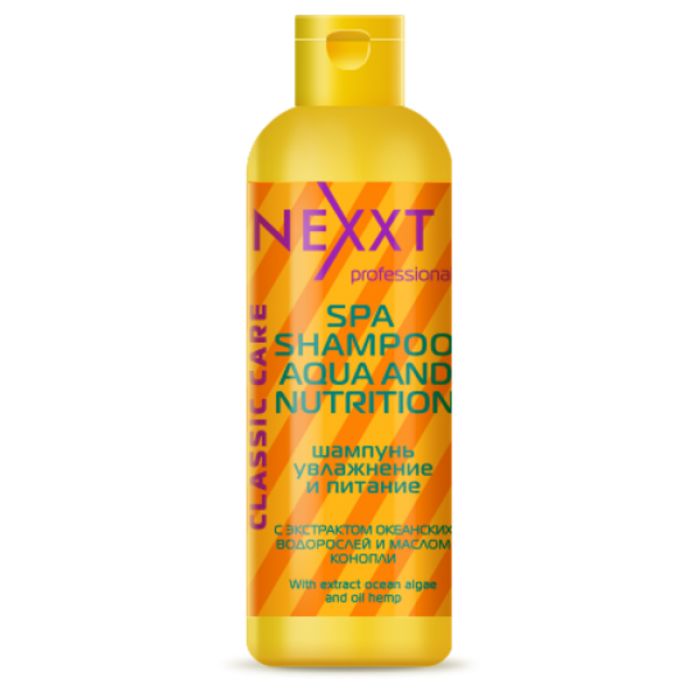Шампунь увлажнение и питание 250мл.( NEXXT Spa shampoo aqua and nutrition)