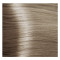 Крем-краска для волос 100 мл S 10.1 пепельно-платиновый блонд KAPOUS