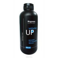 Бальзам для придания объема "Volume up" серии "Caring Line" KAPOUS 350 мл