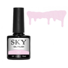 №167 Гель-лак SKY 10 мл