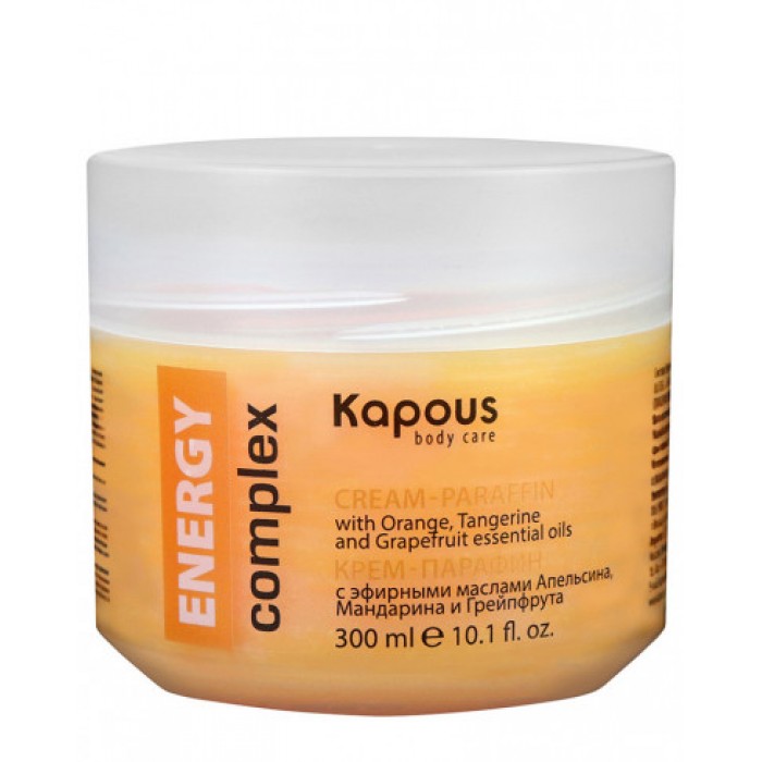 2586 Крем-парафин «ENERGY complex» с эфирными маслами Апельсина, Мандарина и Грейпфрута Kapous, 300