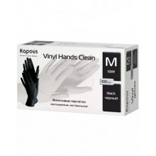 2816 Виниловые перчатки неопудренные, нестерильные «Vinyl Hands Clean» Kapous, черные, 100 шт., М